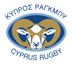 Ciper logo